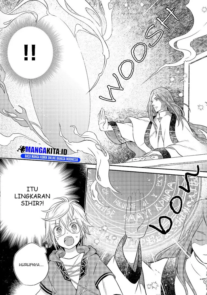 image-komik-isekai-no-binbou-nouka-ni-tensei-shita-node-renga-wo-tsukutte-shiro-wo-tateru-koto-ni-shimashita-chapter-3.2-17/25