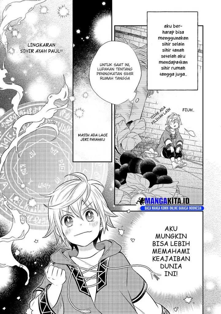 image-komik-isekai-no-binbou-nouka-ni-tensei-shita-node-renga-wo-tsukutte-shiro-wo-tateru-koto-ni-shimashita-chapter-3.2-20/25