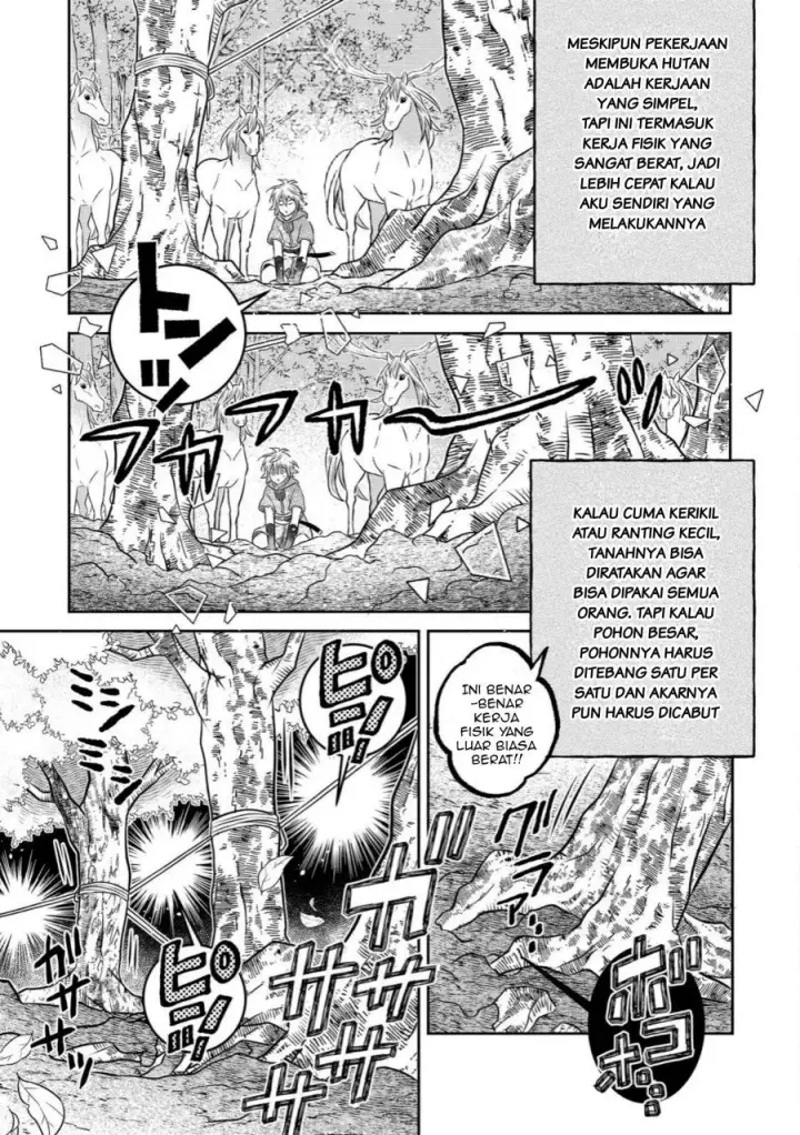 image-komik-isekai-no-binbou-nouka-ni-tensei-shita-node-renga-wo-tsukutte-shiro-wo-tateru-koto-ni-shimashita-chapter-32.1-6/14