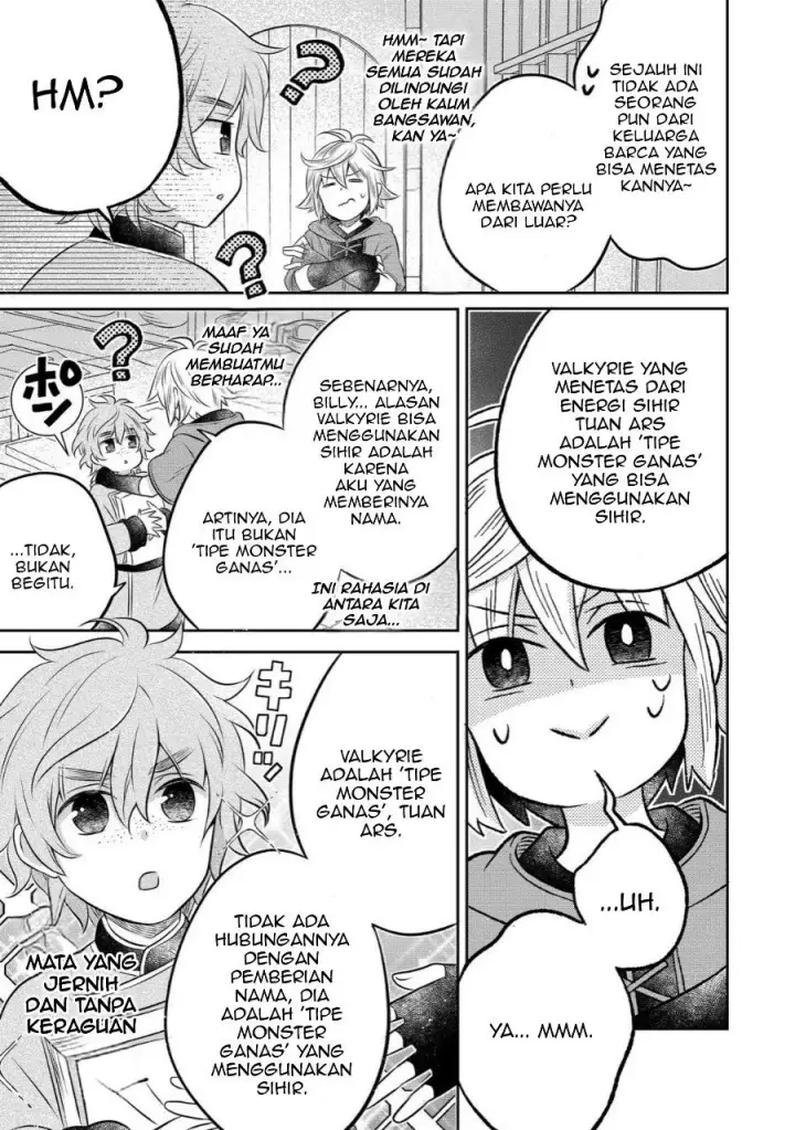 image-komik-isekai-no-binbou-nouka-ni-tensei-shita-node-renga-wo-tsukutte-shiro-wo-tateru-koto-ni-shimashita-chapter-32.2-8/14