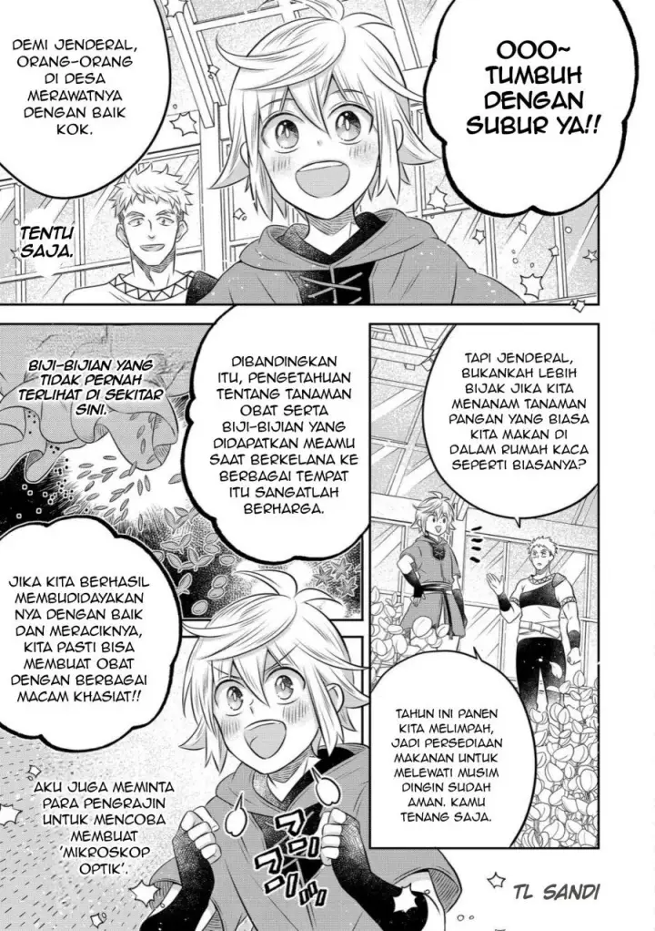 image-komik-isekai-no-binbou-nouka-ni-tensei-shita-node-renga-wo-tsukutte-shiro-wo-tateru-koto-ni-shimashita-chapter-33.2-0/11