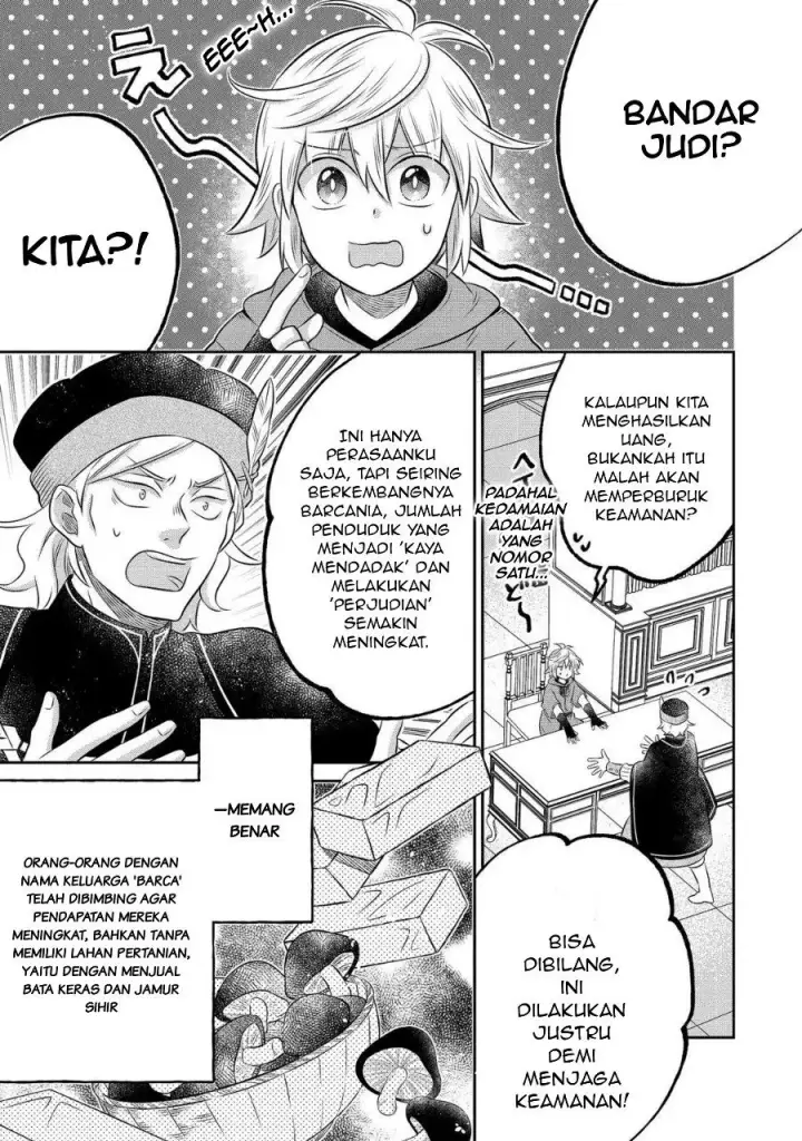 image-komik-isekai-no-binbou-nouka-ni-tensei-shita-node-renga-wo-tsukutte-shiro-wo-tateru-koto-ni-shimashita-chapter-34.1-4/17