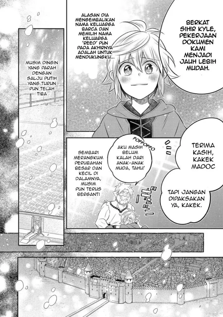 image-komik-isekai-no-binbou-nouka-ni-tensei-shita-node-renga-wo-tsukutte-shiro-wo-tateru-koto-ni-shimashita-chapter-34.2-6/18