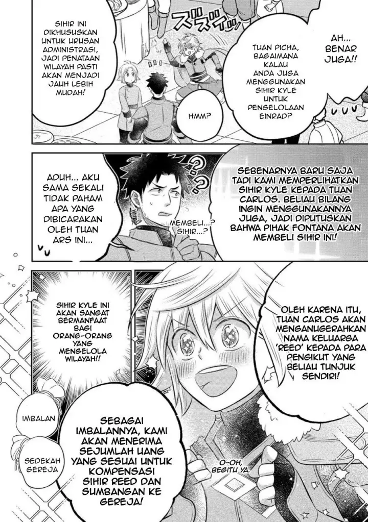 image-komik-isekai-no-binbou-nouka-ni-tensei-shita-node-renga-wo-tsukutte-shiro-wo-tateru-koto-ni-shimashita-chapter-34.2-14/18