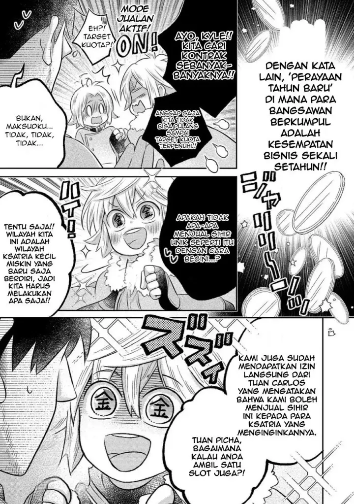 image-komik-isekai-no-binbou-nouka-ni-tensei-shita-node-renga-wo-tsukutte-shiro-wo-tateru-koto-ni-shimashita-chapter-34.2-15/18