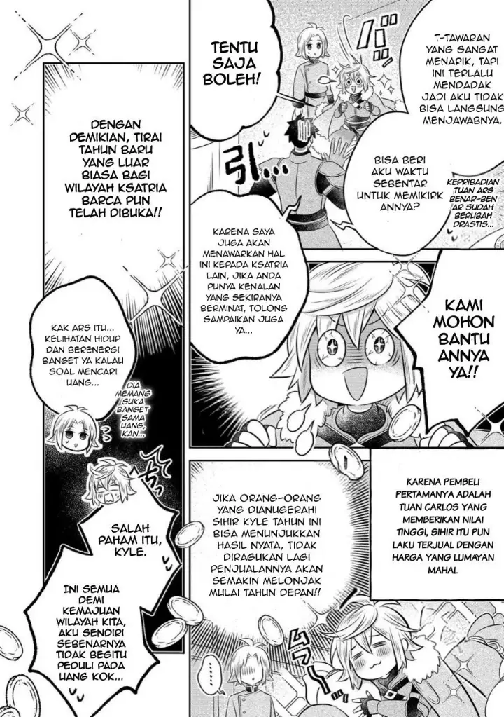 image-komik-isekai-no-binbou-nouka-ni-tensei-shita-node-renga-wo-tsukutte-shiro-wo-tateru-koto-ni-shimashita-chapter-34.2-16/18