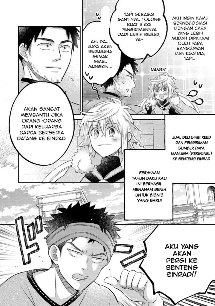 image-komik-isekai-no-binbou-nouka-ni-tensei-shita-node-renga-wo-tsukutte-shiro-wo-tateru-koto-ni-shimashita-chapter-35.1-5/19