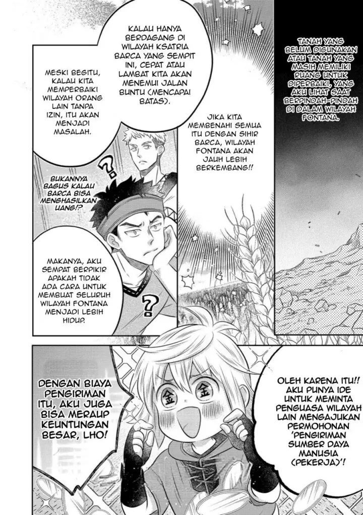 image-komik-isekai-no-binbou-nouka-ni-tensei-shita-node-renga-wo-tsukutte-shiro-wo-tateru-koto-ni-shimashita-chapter-35.1-7/19