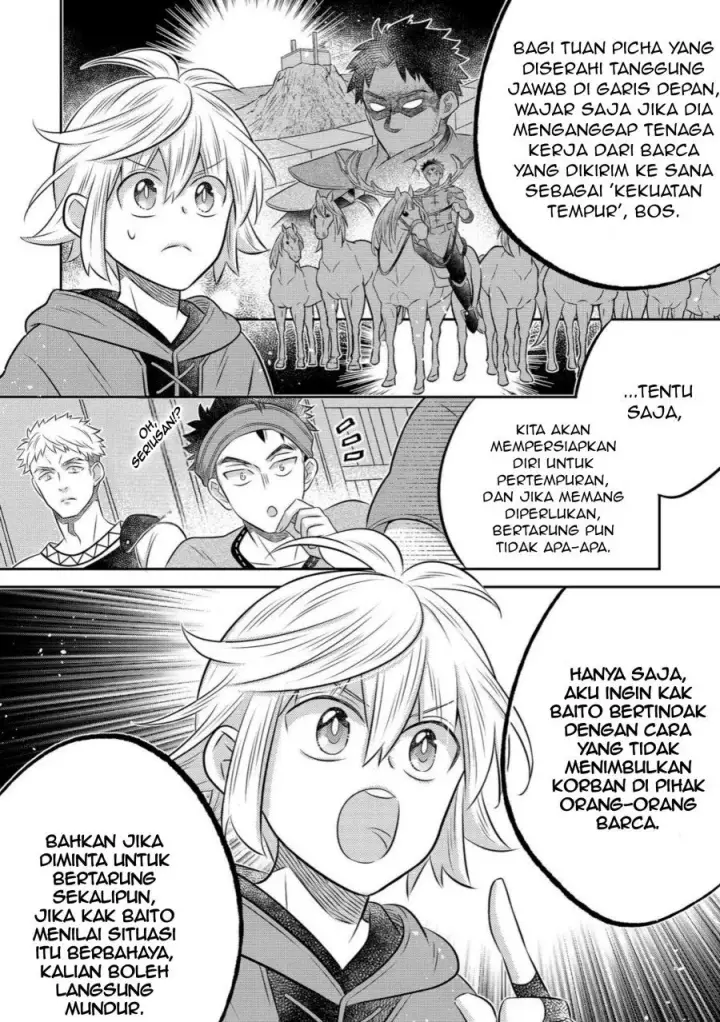 image-komik-isekai-no-binbou-nouka-ni-tensei-shita-node-renga-wo-tsukutte-shiro-wo-tateru-koto-ni-shimashita-chapter-35.1-9/19
