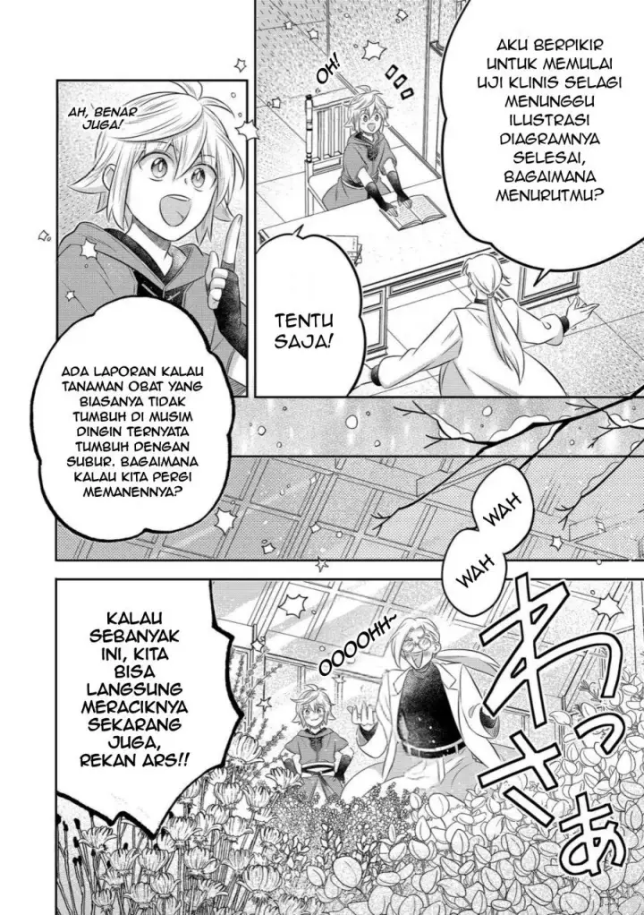 image-komik-isekai-no-binbou-nouka-ni-tensei-shita-node-renga-wo-tsukutte-shiro-wo-tateru-koto-ni-shimashita-chapter-35.1-13/19