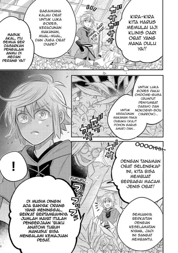 image-komik-isekai-no-binbou-nouka-ni-tensei-shita-node-renga-wo-tsukutte-shiro-wo-tateru-koto-ni-shimashita-chapter-35.1-14/19