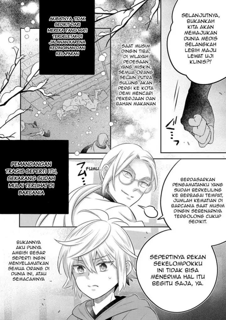 image-komik-isekai-no-binbou-nouka-ni-tensei-shita-node-renga-wo-tsukutte-shiro-wo-tateru-koto-ni-shimashita-chapter-35.1-15/19