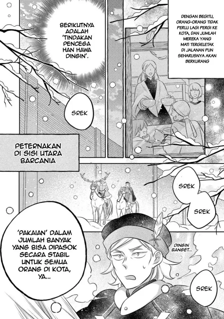 image-komik-isekai-no-binbou-nouka-ni-tensei-shita-node-renga-wo-tsukutte-shiro-wo-tateru-koto-ni-shimashita-chapter-35.1-17/19