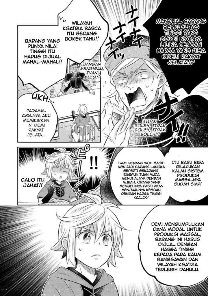 image-komik-isekai-no-binbou-nouka-ni-tensei-shita-node-renga-wo-tsukutte-shiro-wo-tateru-koto-ni-shimashita-chapter-35.2-8/15