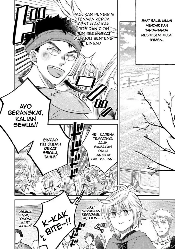 image-komik-isekai-no-binbou-nouka-ni-tensei-shita-node-renga-wo-tsukutte-shiro-wo-tateru-koto-ni-shimashita-chapter-35.2-12/15
