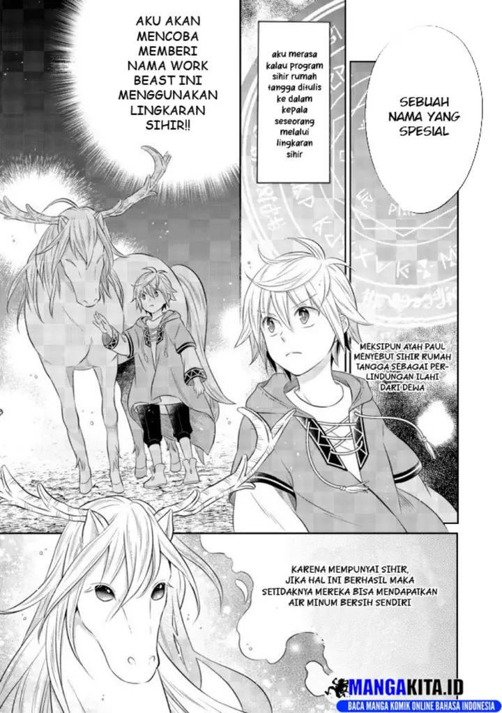 image-komik-isekai-no-binbou-nouka-ni-tensei-shita-node-renga-wo-tsukutte-shiro-wo-tateru-koto-ni-shimashita-chapter-4.1-11/20