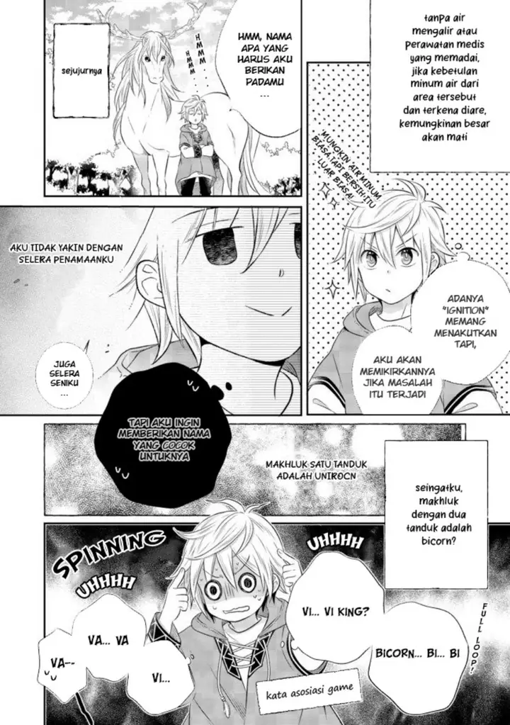 image-komik-isekai-no-binbou-nouka-ni-tensei-shita-node-renga-wo-tsukutte-shiro-wo-tateru-koto-ni-shimashita-chapter-4.1-12/20