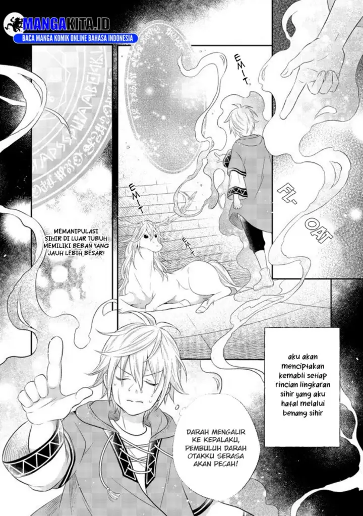 image-komik-isekai-no-binbou-nouka-ni-tensei-shita-node-renga-wo-tsukutte-shiro-wo-tateru-koto-ni-shimashita-chapter-4.1-16/20