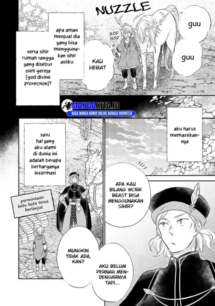 image-komik-isekai-no-binbou-nouka-ni-tensei-shita-node-renga-wo-tsukutte-shiro-wo-tateru-koto-ni-shimashita-chapter-4.2-9/17