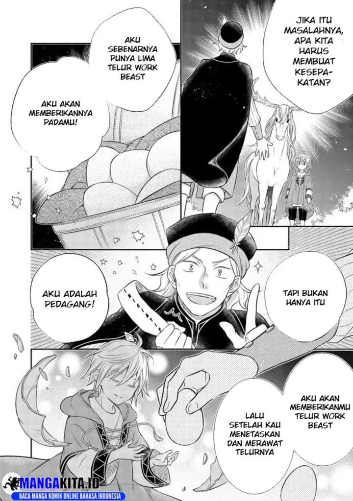image-komik-isekai-no-binbou-nouka-ni-tensei-shita-node-renga-wo-tsukutte-shiro-wo-tateru-koto-ni-shimashita-chapter-4.2-13/17