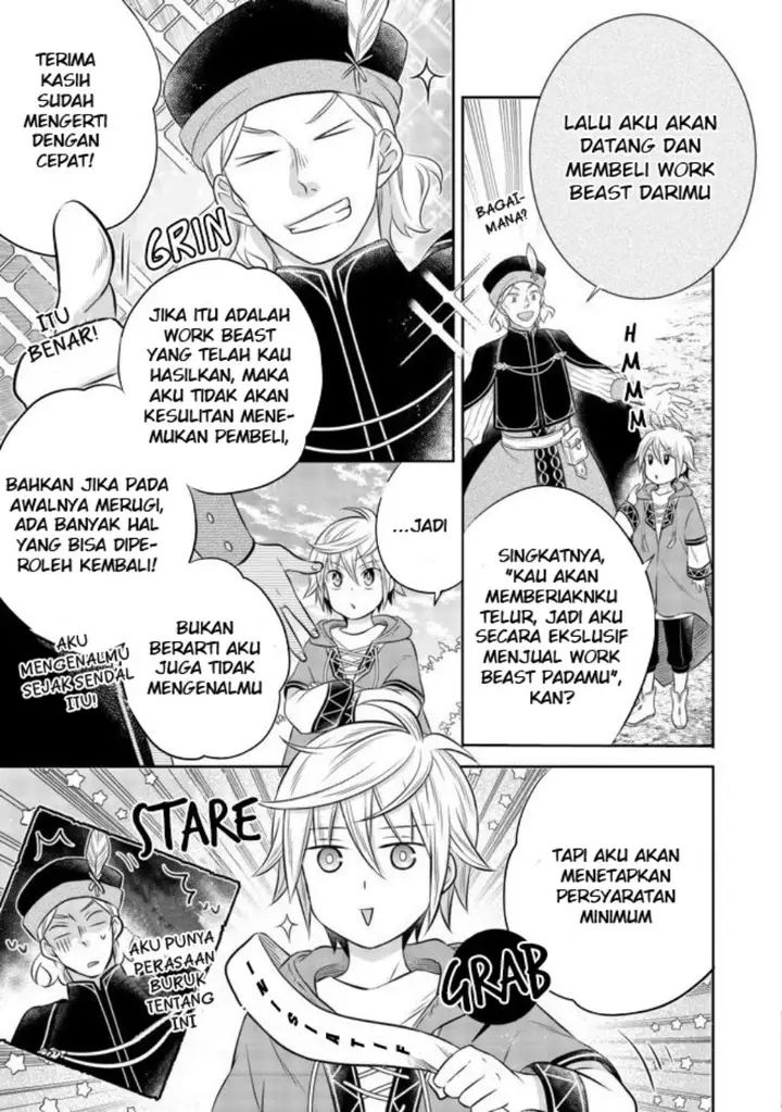 image-komik-isekai-no-binbou-nouka-ni-tensei-shita-node-renga-wo-tsukutte-shiro-wo-tateru-koto-ni-shimashita-chapter-4.2-14/17