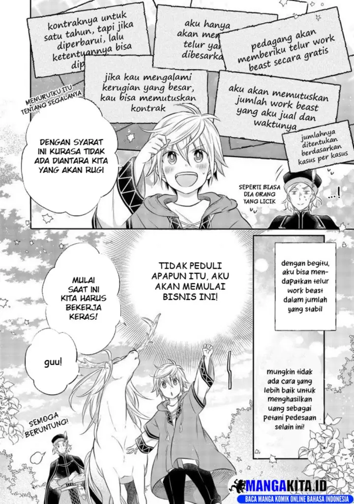 image-komik-isekai-no-binbou-nouka-ni-tensei-shita-node-renga-wo-tsukutte-shiro-wo-tateru-koto-ni-shimashita-chapter-4.2-15/17