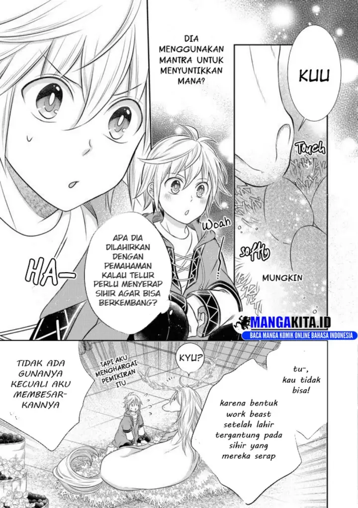 image-komik-isekai-no-binbou-nouka-ni-tensei-shita-node-renga-wo-tsukutte-shiro-wo-tateru-koto-ni-shimashita-chapter-5.1-4/19