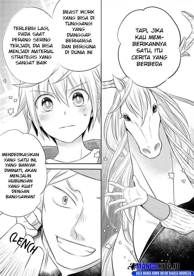 image-komik-isekai-no-binbou-nouka-ni-tensei-shita-node-renga-wo-tsukutte-shiro-wo-tateru-koto-ni-shimashita-chapter-5.2-9/14