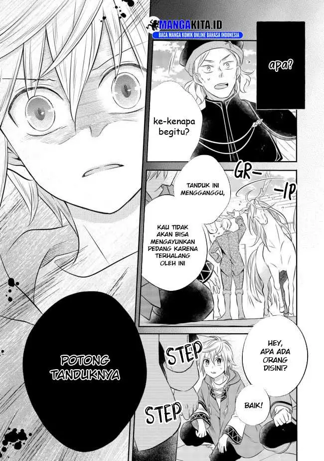 image-komik-isekai-no-binbou-nouka-ni-tensei-shita-node-renga-wo-tsukutte-shiro-wo-tateru-koto-ni-shimashita-chapter-6.1-7/17
