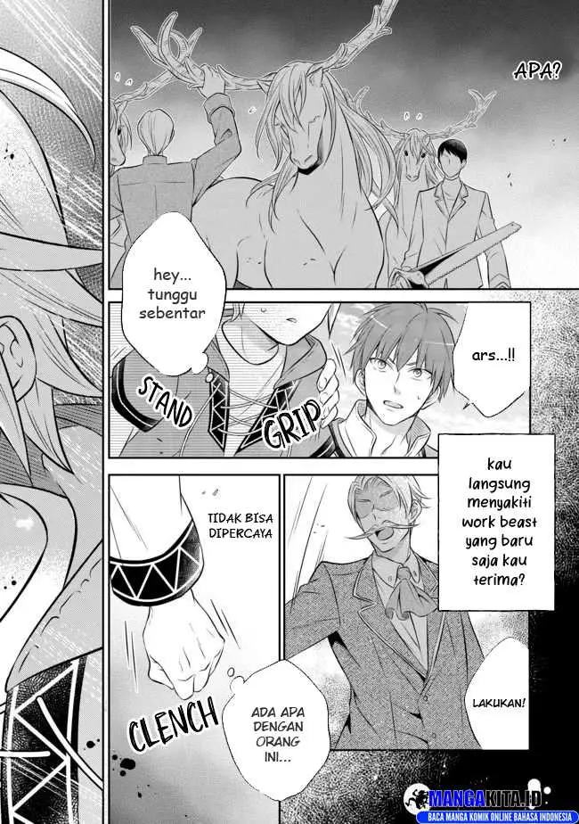 image-komik-isekai-no-binbou-nouka-ni-tensei-shita-node-renga-wo-tsukutte-shiro-wo-tateru-koto-ni-shimashita-chapter-6.1-8/17
