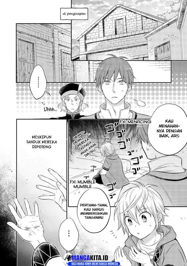 image-komik-isekai-no-binbou-nouka-ni-tensei-shita-node-renga-wo-tsukutte-shiro-wo-tateru-koto-ni-shimashita-chapter-6.1-10/17