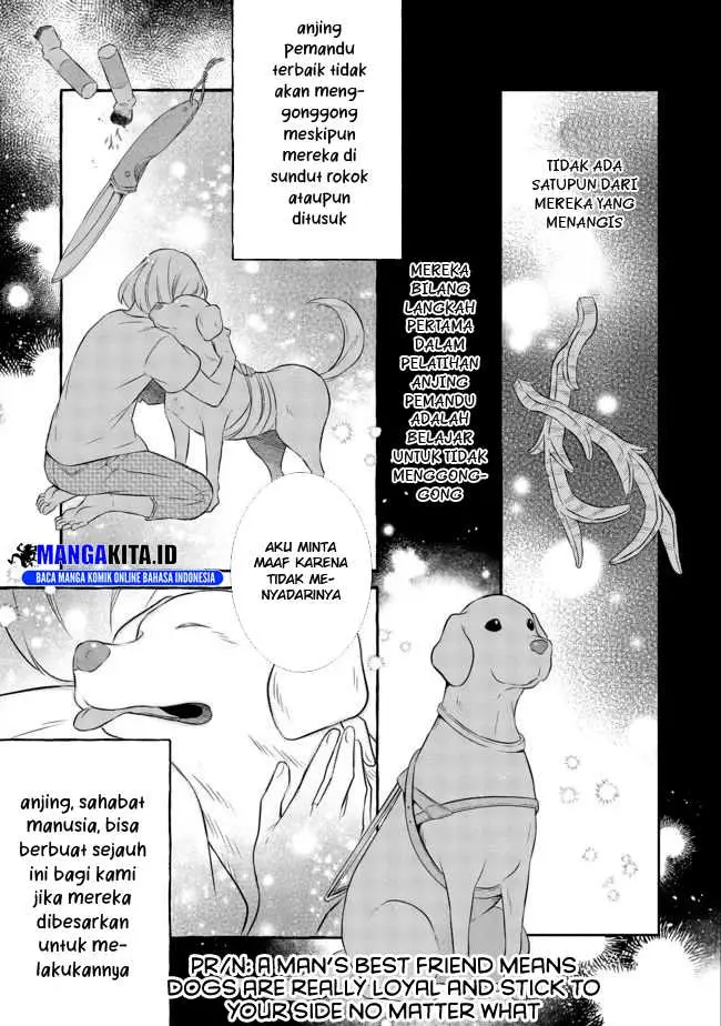 image-komik-isekai-no-binbou-nouka-ni-tensei-shita-node-renga-wo-tsukutte-shiro-wo-tateru-koto-ni-shimashita-chapter-6.1-11/17