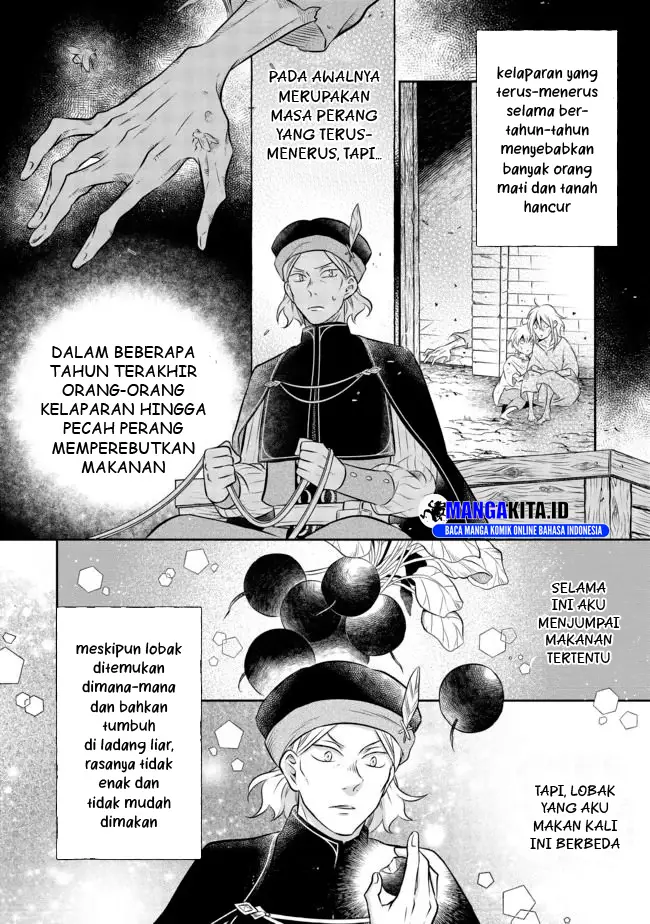 image-komik-isekai-no-binbou-nouka-ni-tensei-shita-node-renga-wo-tsukutte-shiro-wo-tateru-koto-ni-shimashita-chapter-6.2-4/16