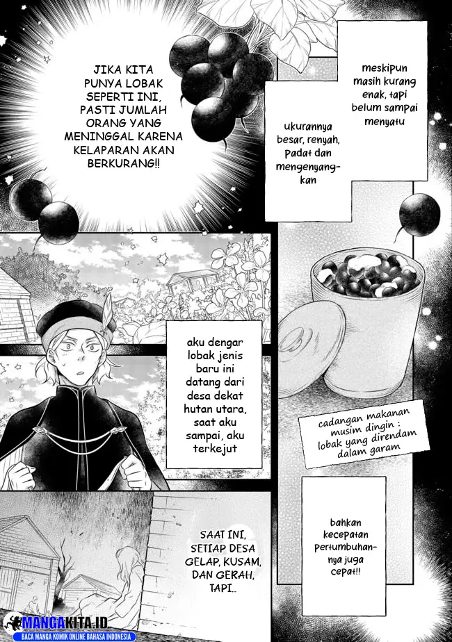 image-komik-isekai-no-binbou-nouka-ni-tensei-shita-node-renga-wo-tsukutte-shiro-wo-tateru-koto-ni-shimashita-chapter-6.2-5/16
