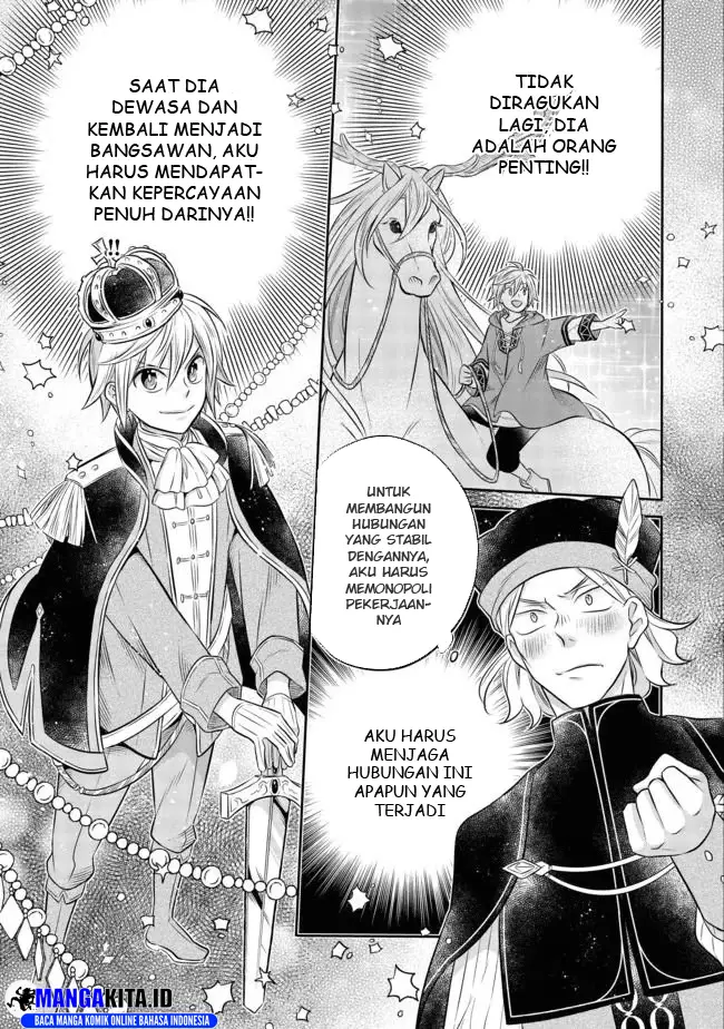 image-komik-isekai-no-binbou-nouka-ni-tensei-shita-node-renga-wo-tsukutte-shiro-wo-tateru-koto-ni-shimashita-chapter-6.2-12/16