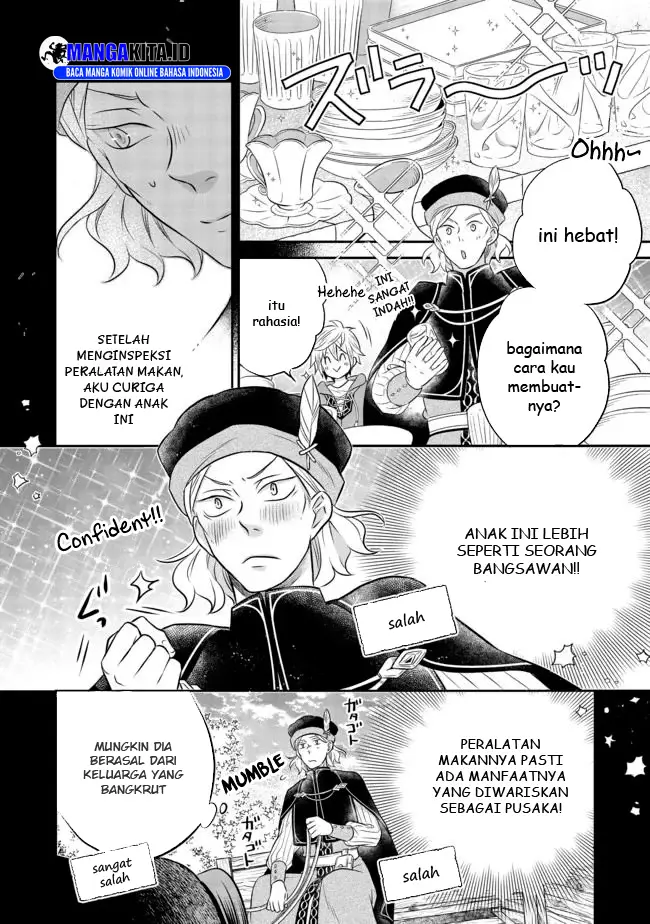 image-komik-isekai-no-binbou-nouka-ni-tensei-shita-node-renga-wo-tsukutte-shiro-wo-tateru-koto-ni-shimashita-chapter-6.2-13/16