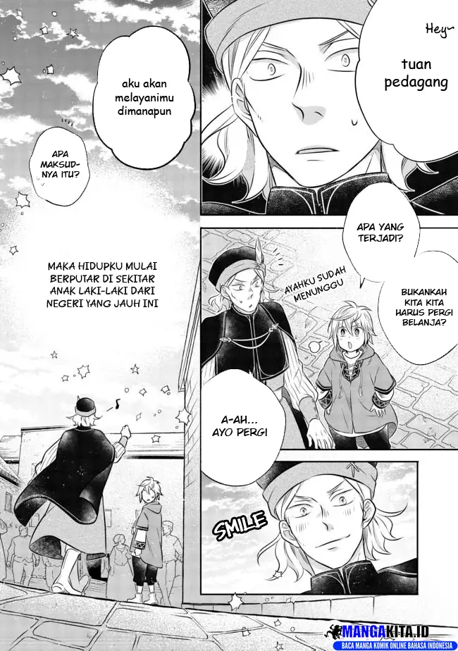 image-komik-isekai-no-binbou-nouka-ni-tensei-shita-node-renga-wo-tsukutte-shiro-wo-tateru-koto-ni-shimashita-chapter-6.2-14/16