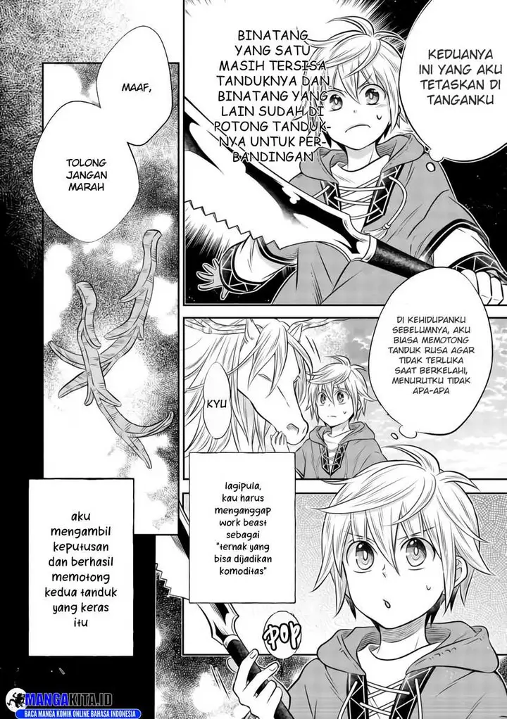 image-komik-isekai-no-binbou-nouka-ni-tensei-shita-node-renga-wo-tsukutte-shiro-wo-tateru-koto-ni-shimashita-chapter-7.1-3/16