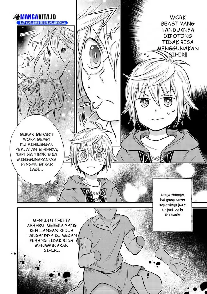 image-komik-isekai-no-binbou-nouka-ni-tensei-shita-node-renga-wo-tsukutte-shiro-wo-tateru-koto-ni-shimashita-chapter-7.1-5/16