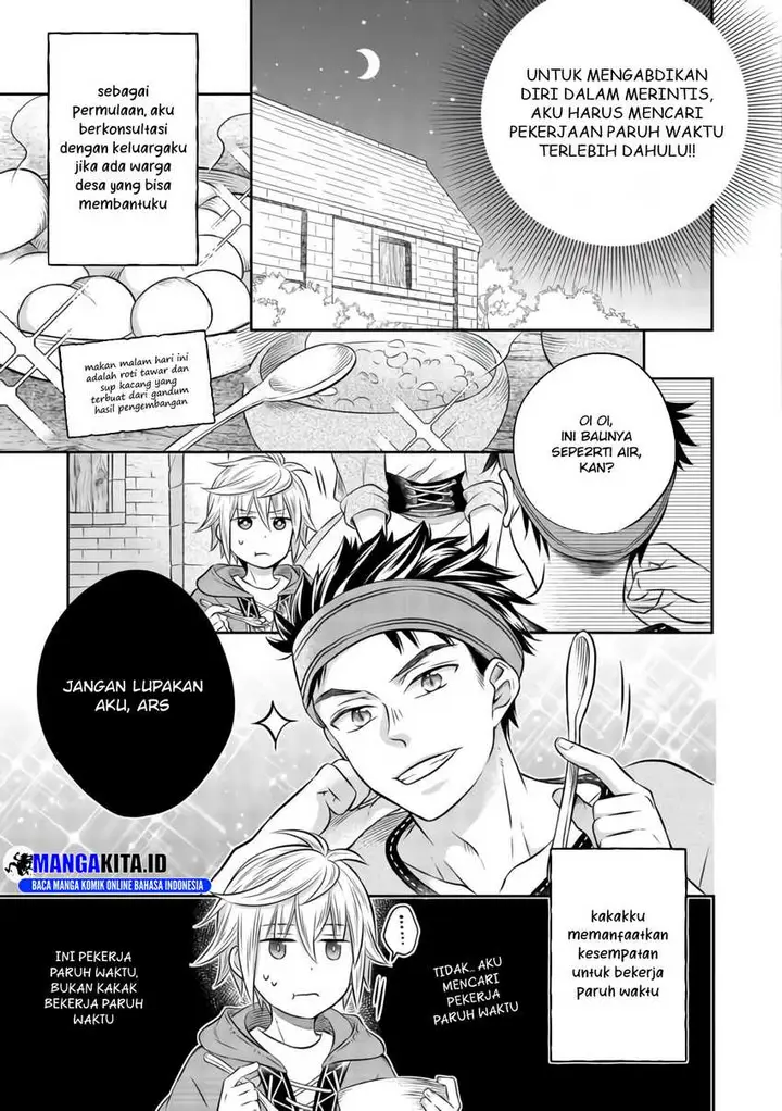 image-komik-isekai-no-binbou-nouka-ni-tensei-shita-node-renga-wo-tsukutte-shiro-wo-tateru-koto-ni-shimashita-chapter-7.1-14/16