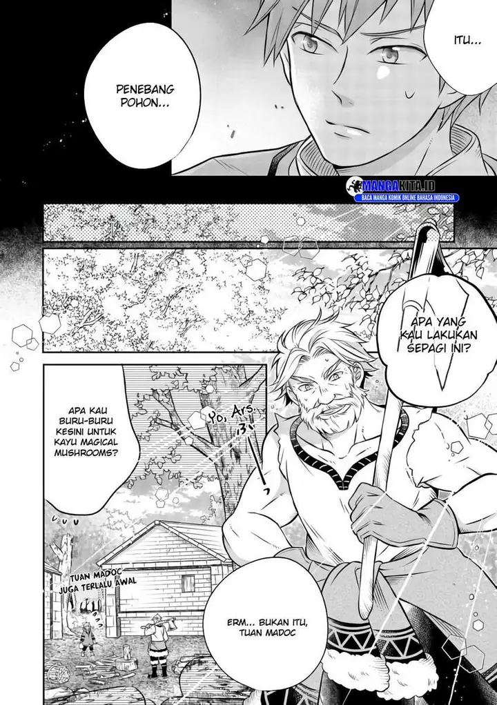 image-komik-isekai-no-binbou-nouka-ni-tensei-shita-node-renga-wo-tsukutte-shiro-wo-tateru-koto-ni-shimashita-chapter-7.2-11/19