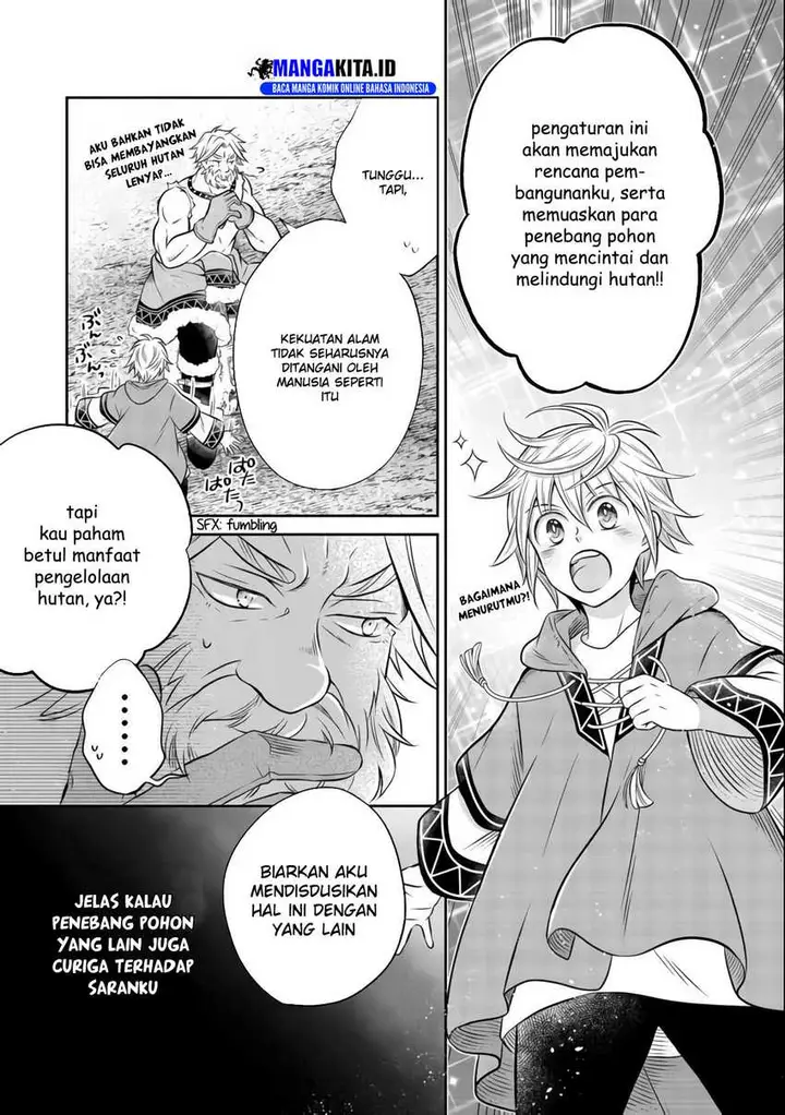 image-komik-isekai-no-binbou-nouka-ni-tensei-shita-node-renga-wo-tsukutte-shiro-wo-tateru-koto-ni-shimashita-chapter-8.1-3/28