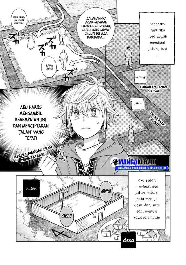 image-komik-isekai-no-binbou-nouka-ni-tensei-shita-node-renga-wo-tsukutte-shiro-wo-tateru-koto-ni-shimashita-chapter-8.2-10/24