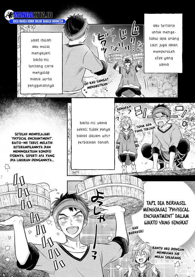 image-komik-isekai-no-binbou-nouka-ni-tensei-shita-node-renga-wo-tsukutte-shiro-wo-tateru-koto-ni-shimashita-chapter-8.2-18/24
