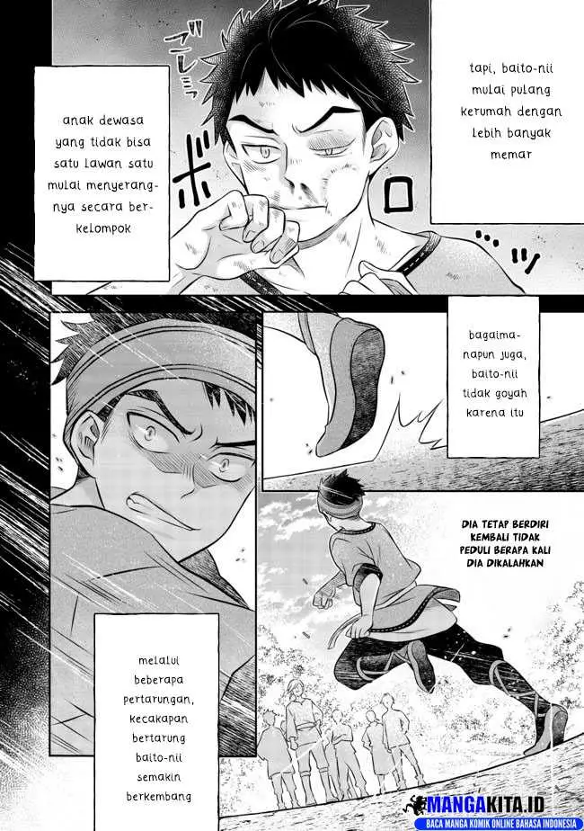 image-komik-isekai-no-binbou-nouka-ni-tensei-shita-node-renga-wo-tsukutte-shiro-wo-tateru-koto-ni-shimashita-chapter-8.2-20/24