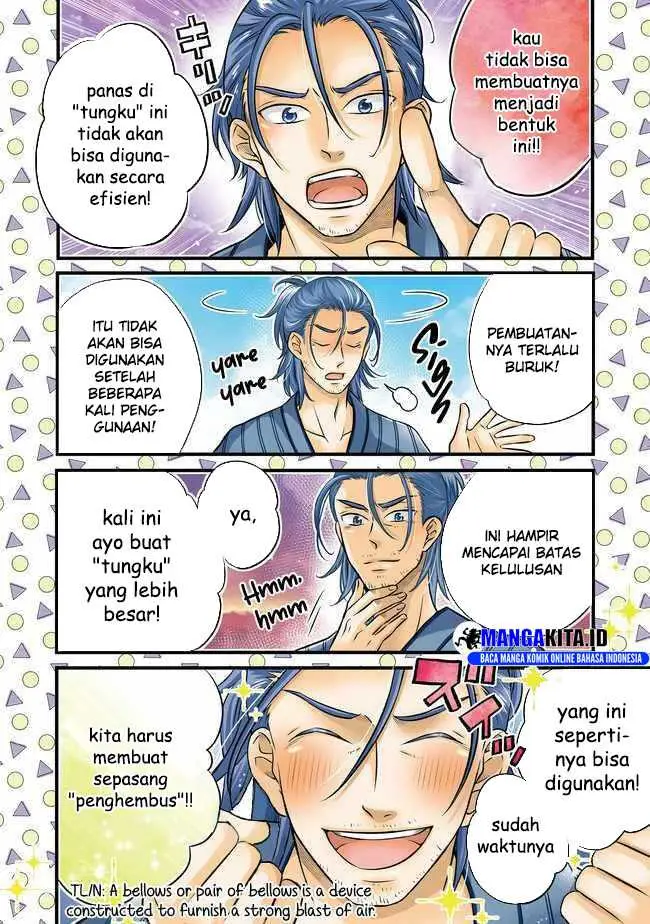image-komik-isekai-no-binbou-nouka-ni-tensei-shita-node-renga-wo-tsukutte-shiro-wo-tateru-koto-ni-shimashita-chapter-9.1-1/16
