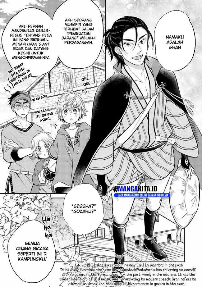 image-komik-isekai-no-binbou-nouka-ni-tensei-shita-node-renga-wo-tsukutte-shiro-wo-tateru-koto-ni-shimashita-chapter-9.1-3/16