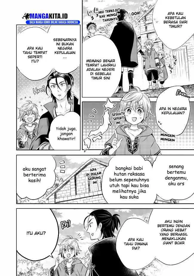 image-komik-isekai-no-binbou-nouka-ni-tensei-shita-node-renga-wo-tsukutte-shiro-wo-tateru-koto-ni-shimashita-chapter-9.1-4/16