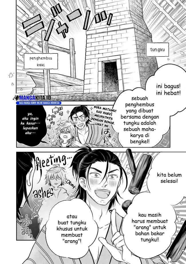 image-komik-isekai-no-binbou-nouka-ni-tensei-shita-node-renga-wo-tsukutte-shiro-wo-tateru-koto-ni-shimashita-chapter-9.2-1/17
