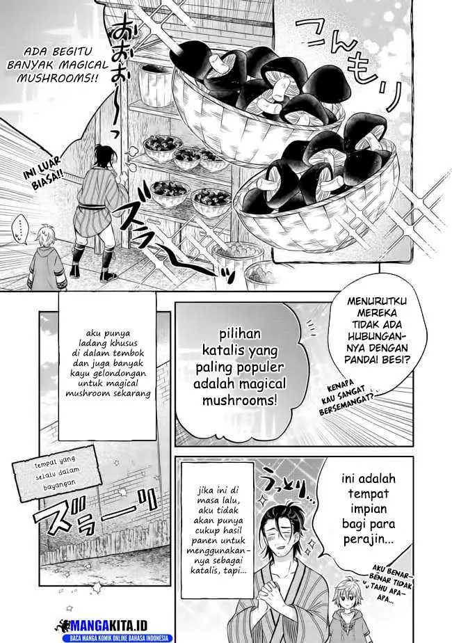 image-komik-isekai-no-binbou-nouka-ni-tensei-shita-node-renga-wo-tsukutte-shiro-wo-tateru-koto-ni-shimashita-chapter-9.2-13/17